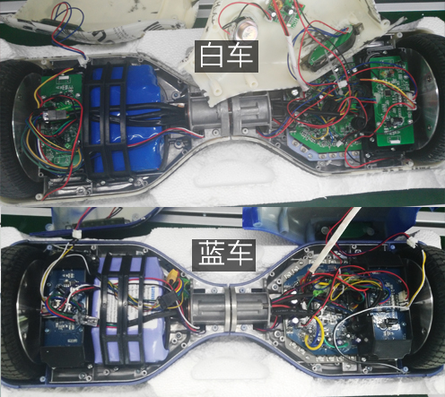 涨姿势山寨平衡车坑在哪里不对比不知道